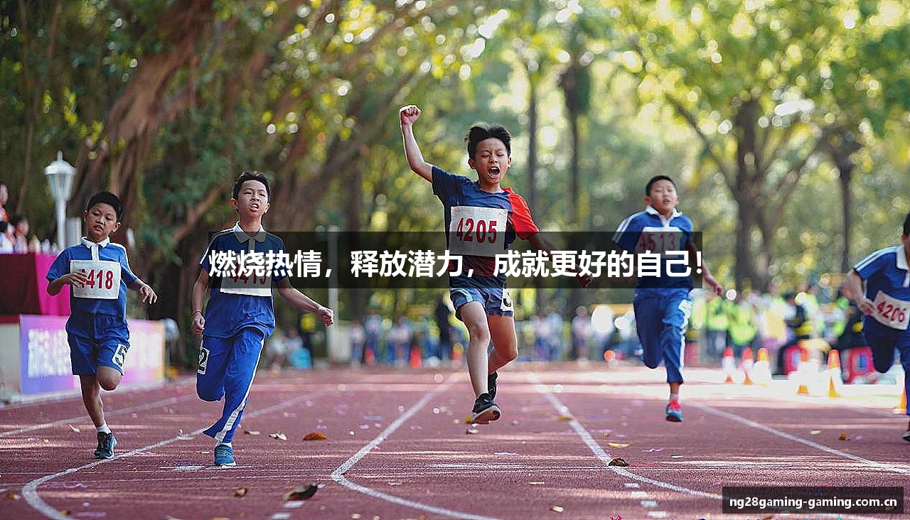 NG28官网